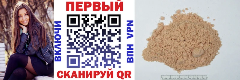 АМФЕТАМИН 98%  OMG как зайти  Астрахань 