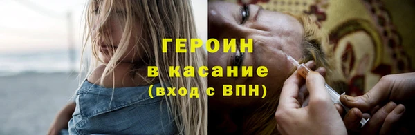 индика Покров