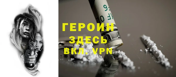 индика Покров