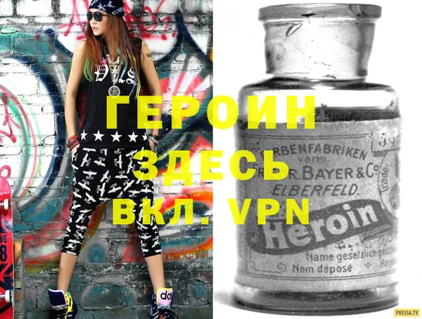 индика Покров