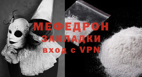 PSILOCYBIN Переславль-Залесский