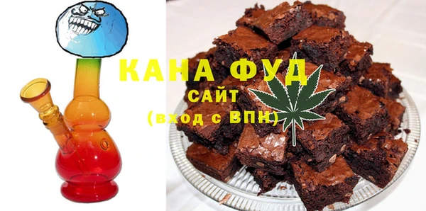 индика Покров