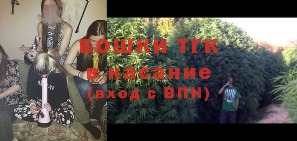 каннабис Болотное
