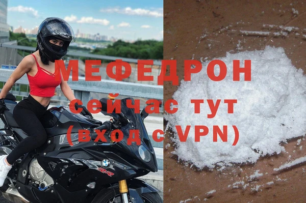 ГАЛЛЮЦИНОГЕННЫЕ ГРИБЫ Покровск