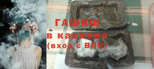 индика Покров