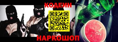 мефедрон VHQ Аша
