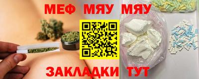 амф Баксан