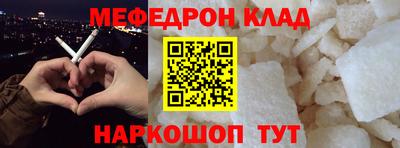 амф Баксан