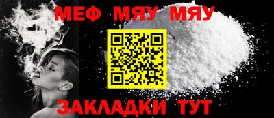 амф Баксан