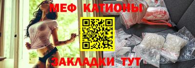 амф Баксан