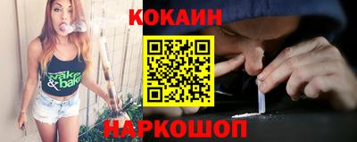 скорость mdpv Ачхой-Мартан