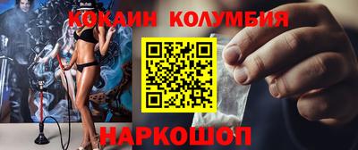 скорость mdpv Ачхой-Мартан