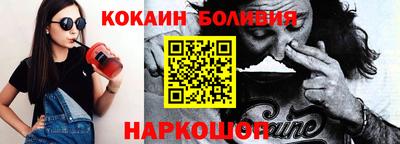 скорость mdpv Ачхой-Мартан