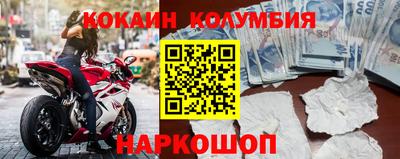 амф Баксан