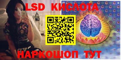 скорость mdpv Ачхой-Мартан
