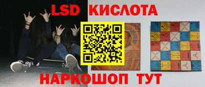 скорость mdpv Ачхой-Мартан