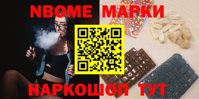 скорость mdpv Ачхой-Мартан
