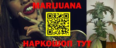 мефедрон VHQ Аша