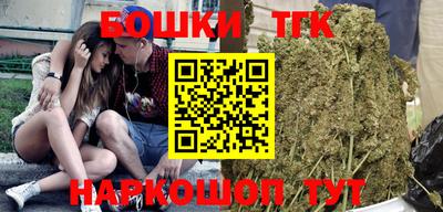 мефедрон VHQ Аша