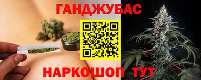 скорость mdpv Ачхой-Мартан