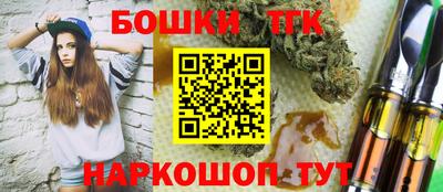 мефедрон VHQ Аша