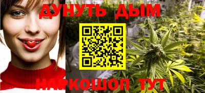 мефедрон VHQ Аша
