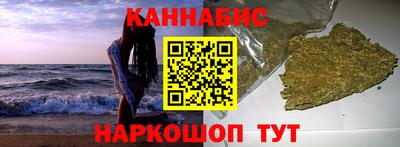 мефедрон VHQ Аша