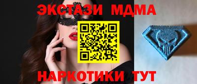 мефедрон VHQ Аша