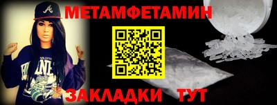 скорость mdpv Ачхой-Мартан