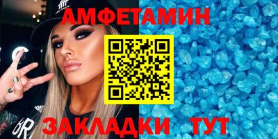скорость mdpv Ачхой-Мартан