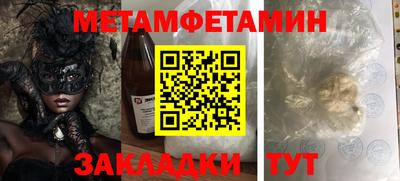 мефедрон VHQ Аша