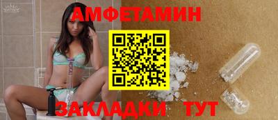 мефедрон VHQ Аша