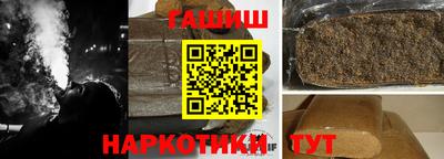 амф Баксан