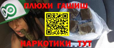 скорость mdpv Ачхой-Мартан