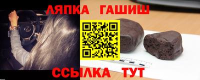 скорость mdpv Ачхой-Мартан
