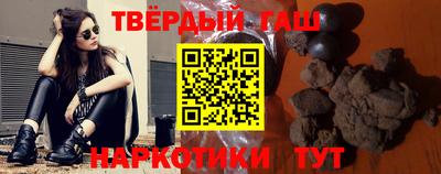 мефедрон VHQ Аша