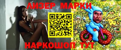 скорость mdpv Ачхой-Мартан