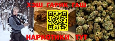амф Баксан