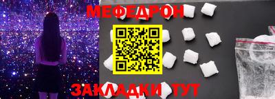 амф Баксан