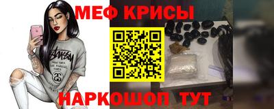скорость mdpv Ачхой-Мартан