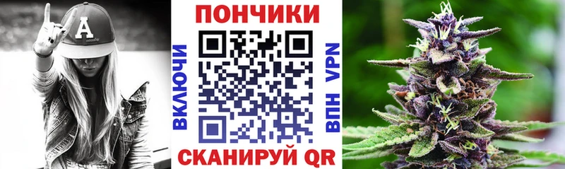 Конопля AK-47 Астрахань